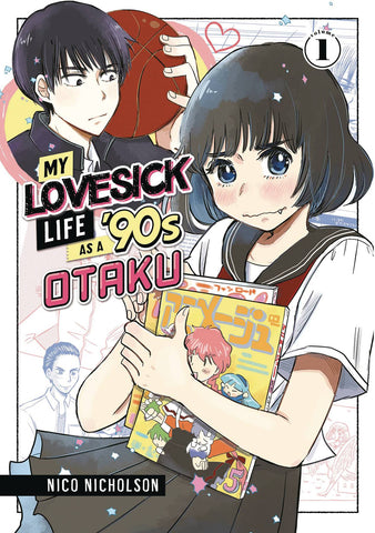 MY LOVESICK LIFE AS A '90S OTAKU VOL 01