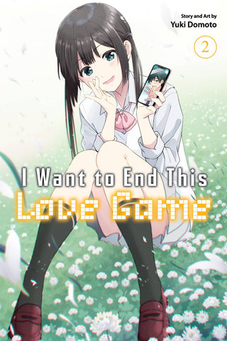 I WANT TO END THIS LOVE GAME VOL 02
