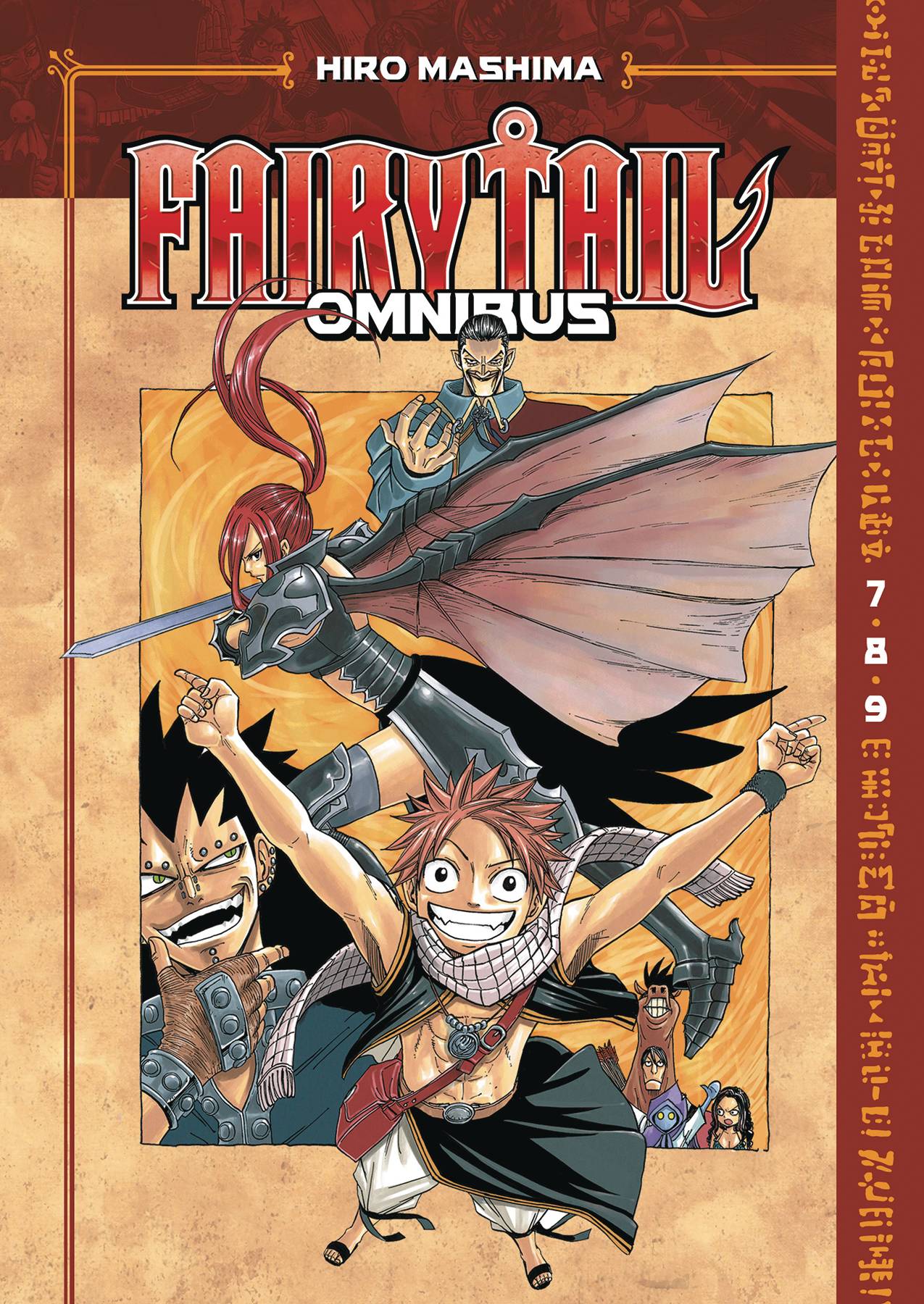 FAIRY TAIL OMNIBUS VOL 03