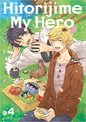 HITORIJIME MY HERO VOL 04