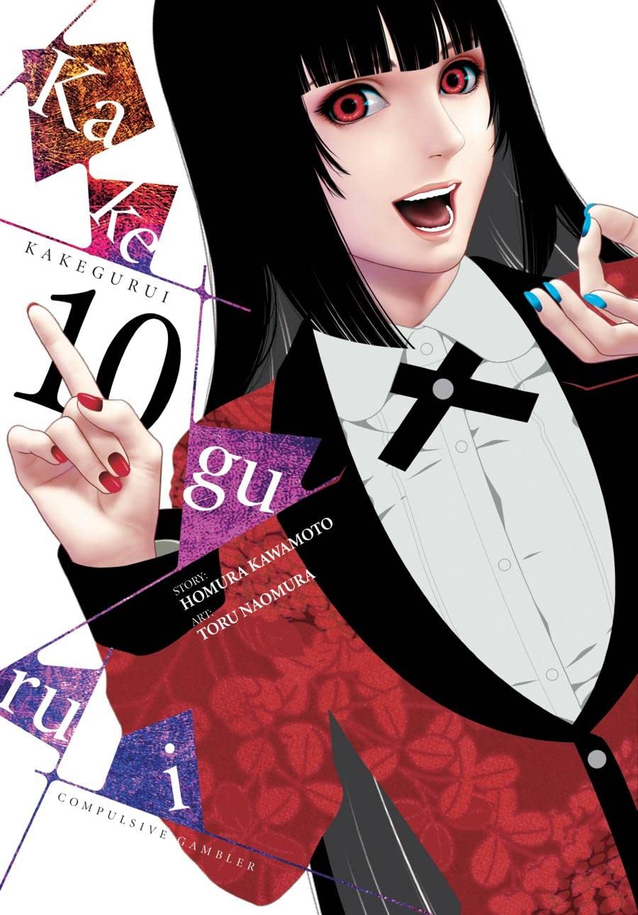 KAKEGURUI VOL 10