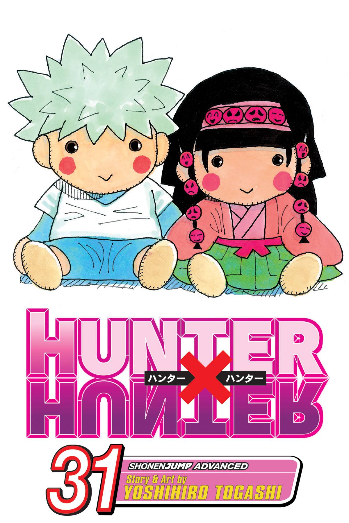HUNTER X HUNTER VOL 31