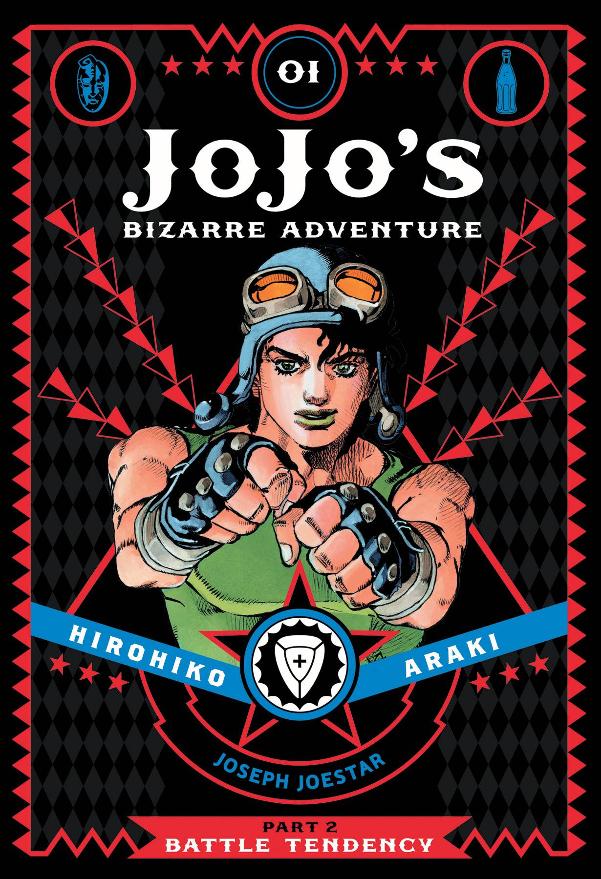 JOJO'S BIZARRE ADVENTURE PART 2: BATTLE TENDENCY VOL 01 HARDCOVER