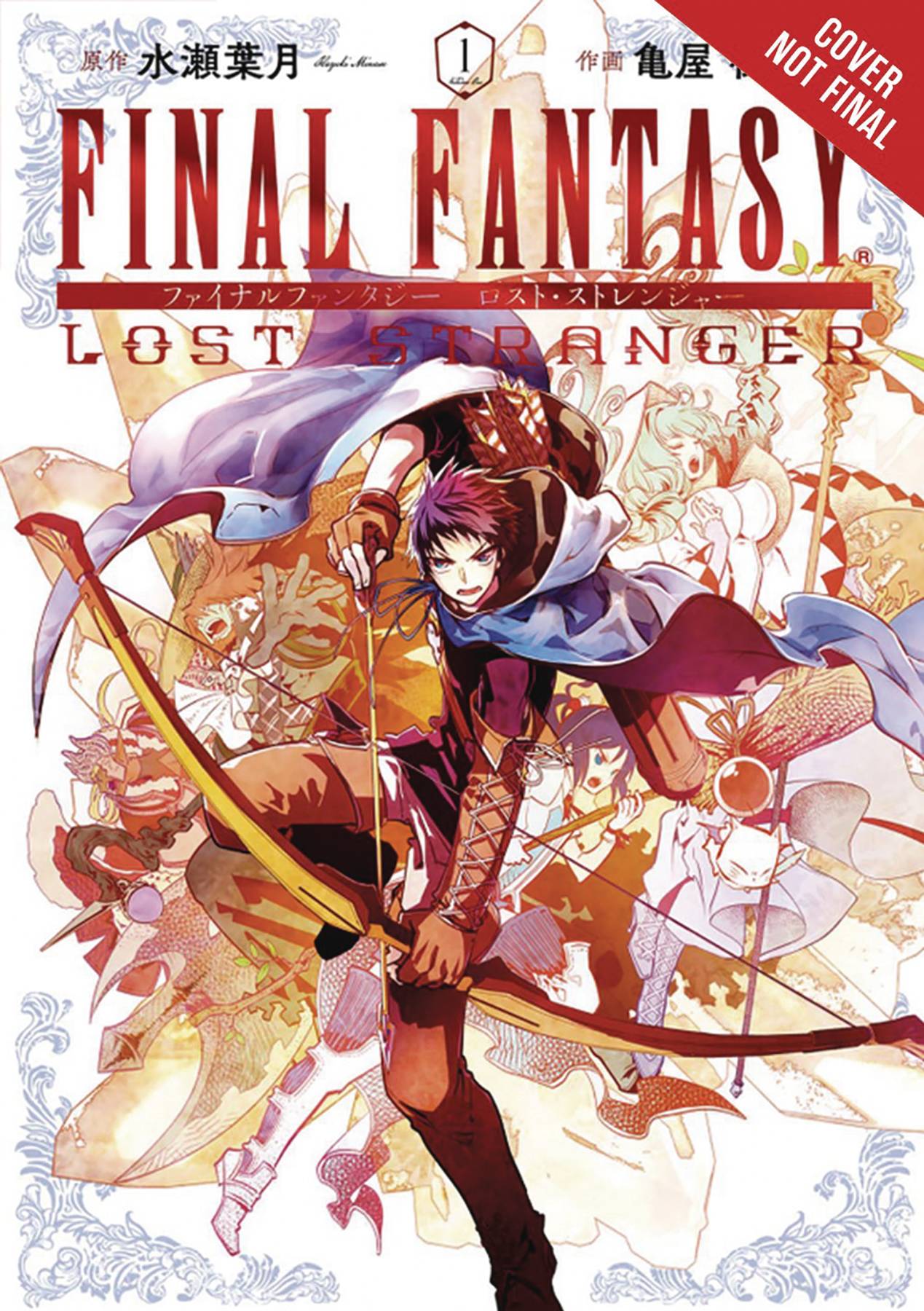 FINAL FANTASY LOST STRANGER VOL 01