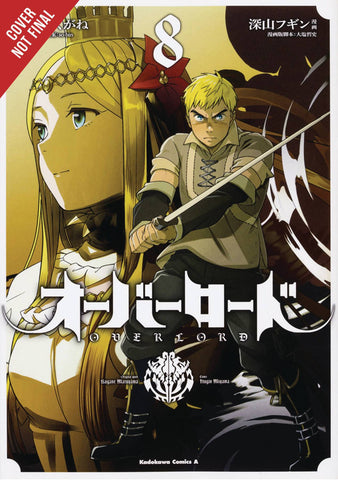 OVERLORD VOL 08