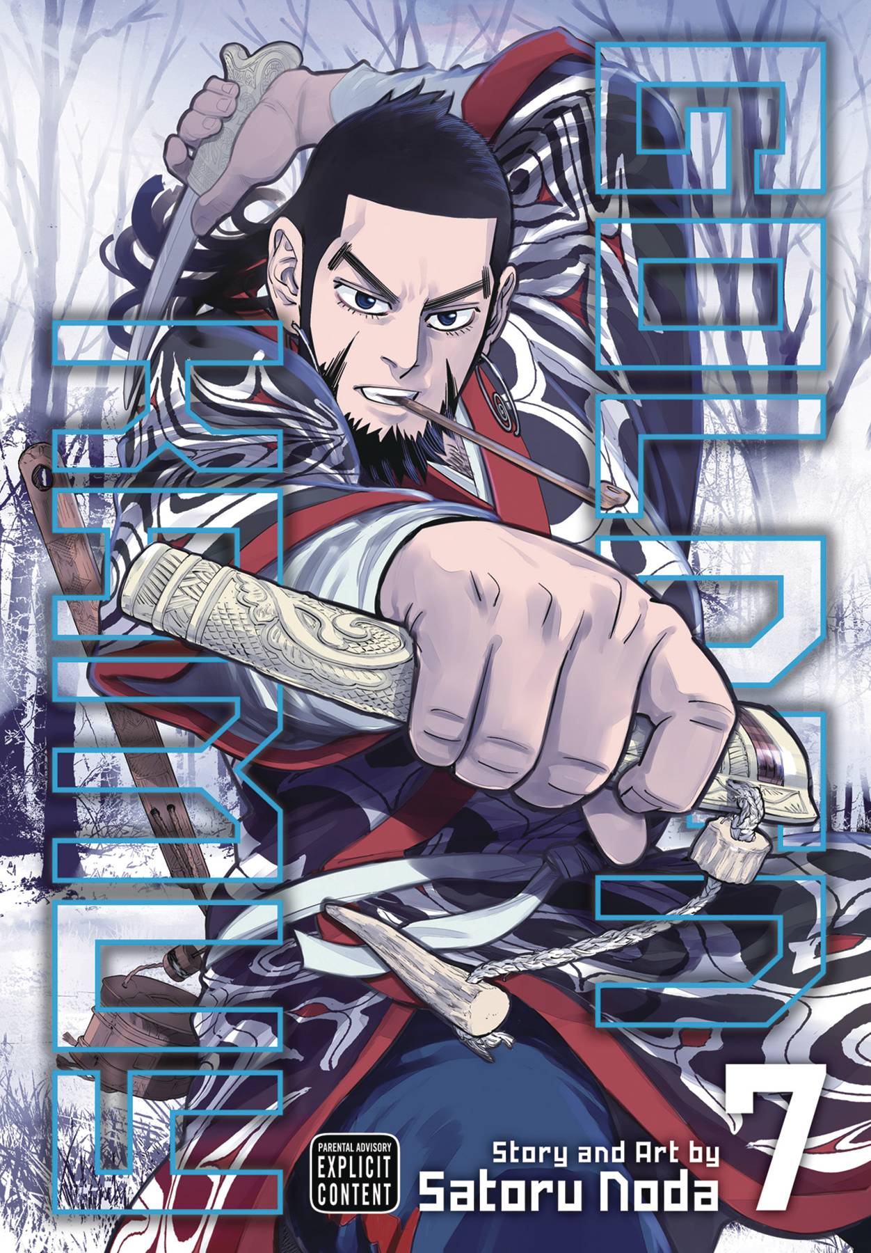 GOLDEN KAMUY VOL 07
