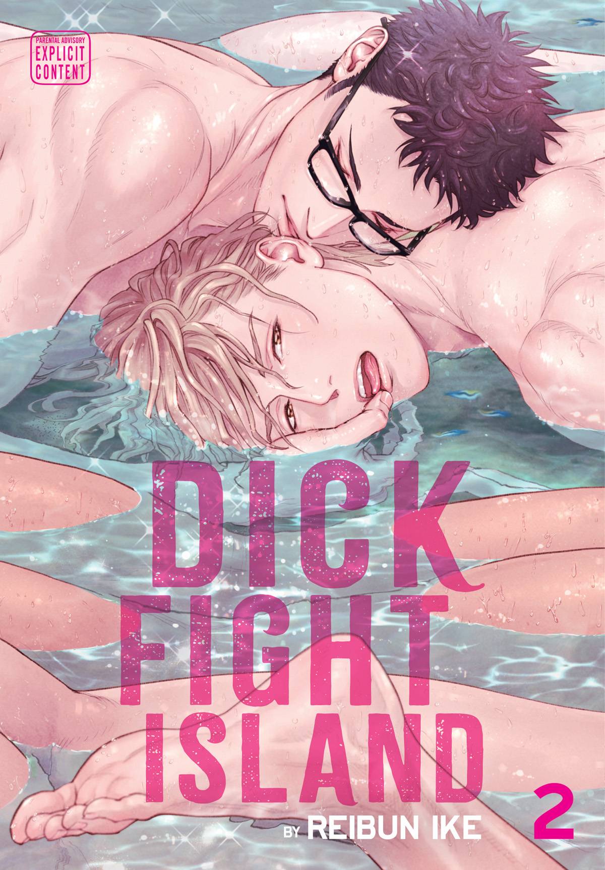 DICK FIGHT ISLAND VOL 02