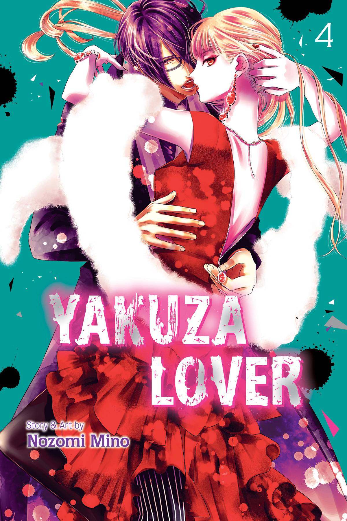 YAKUZA LOVER VOL 04