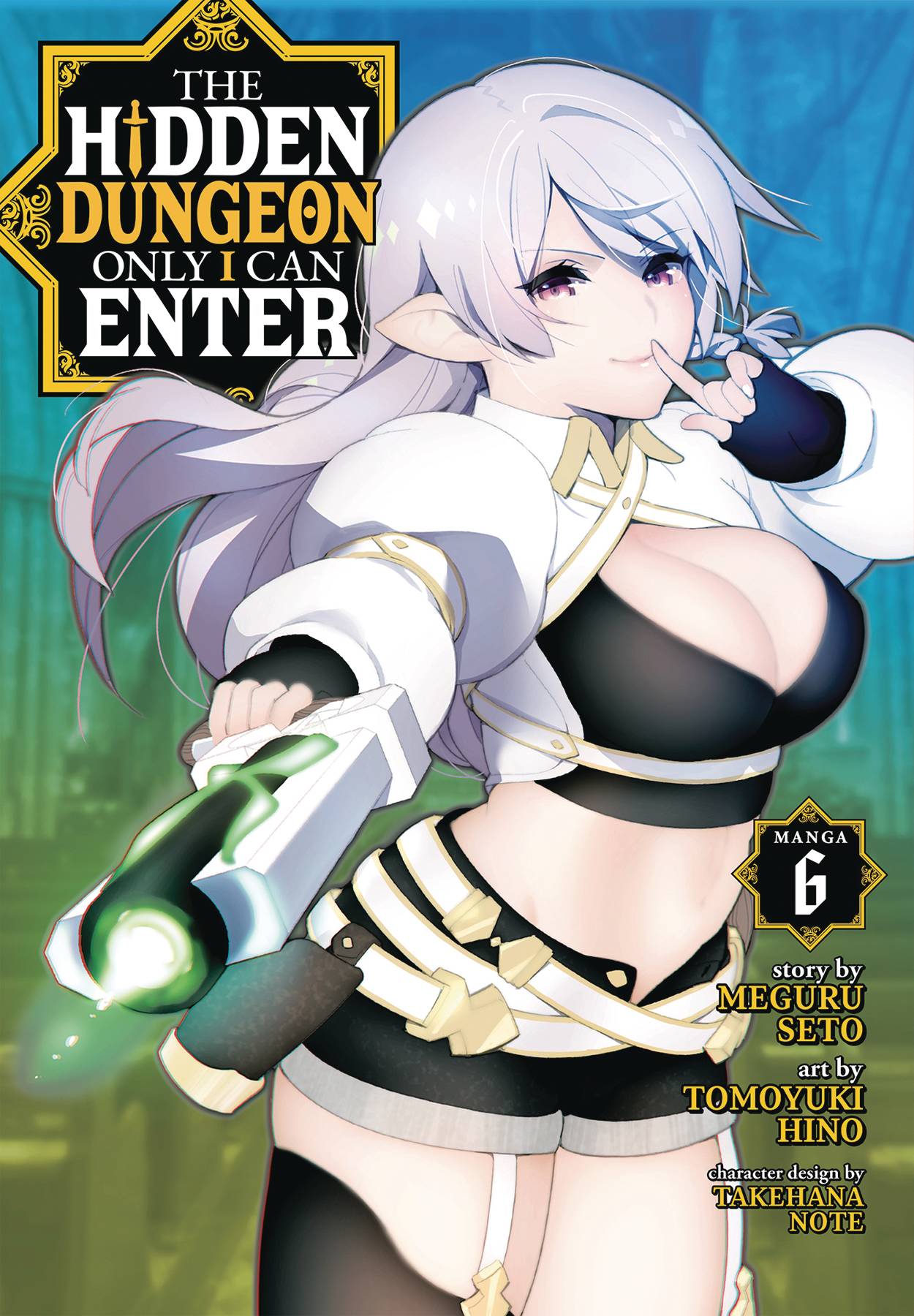 HIDDEN DUNGEON ONLY I CAN ENTER VOL 06