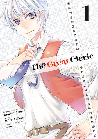 GREAT CLERIC VOL 01