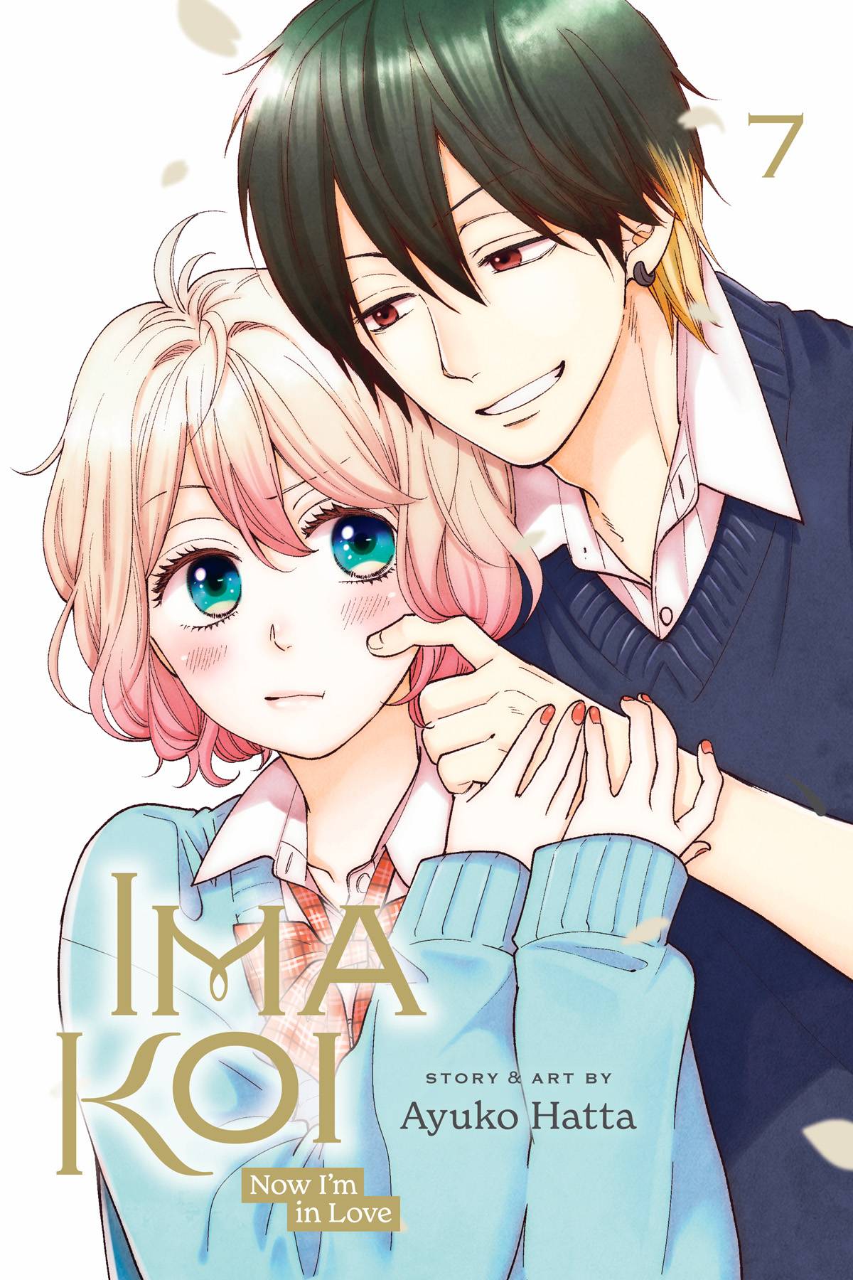 IMAKOI: NOW I'M IN LOVE VOL 07 – The Comic Book Shoppe