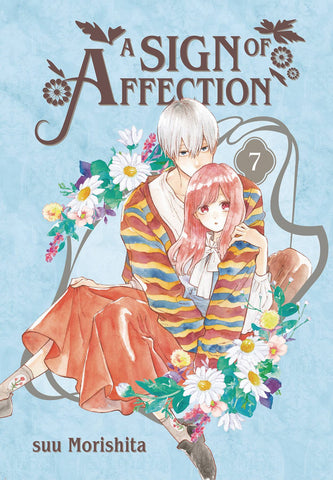 A SIGN OF AFFECTION VOL 07