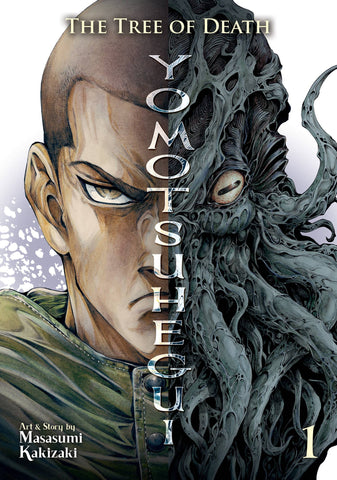 TREE OF DEATH YOMOTSUHEGUI VOL 01