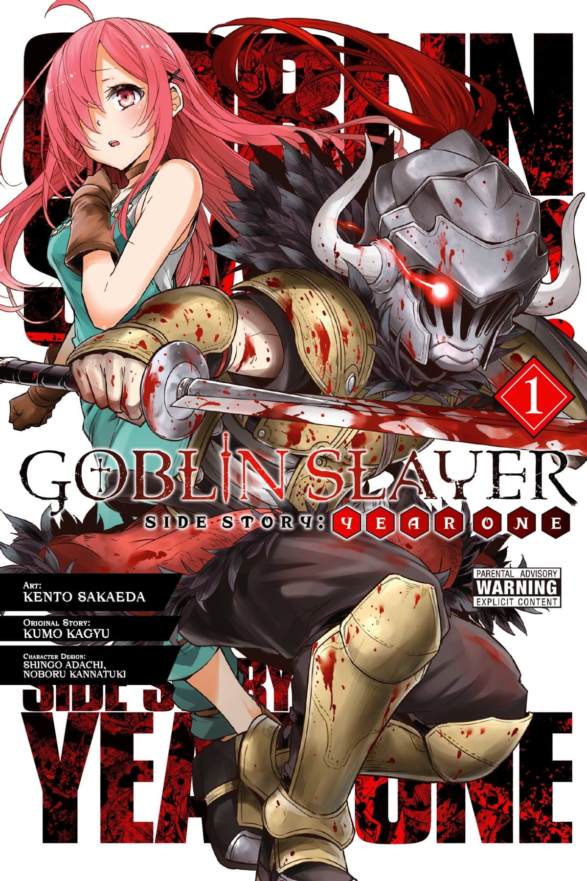 GOBLIN SLAYER SIDE STORY YEAR ONE VOL 01