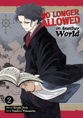 NO LONGER ALLOWED IN ANOTHER WORLD VOL 02