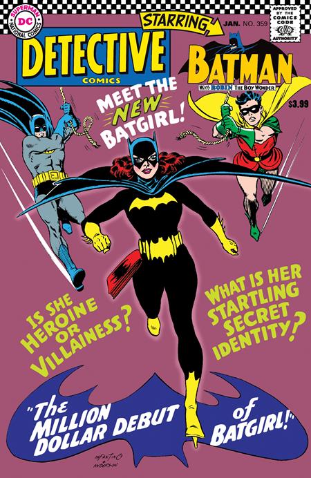 DETECTIVE COMICS #359 FACSIMILE EDITION