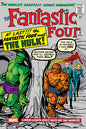 FANTASTIC FOUR #12 FACSIMILE EDITION