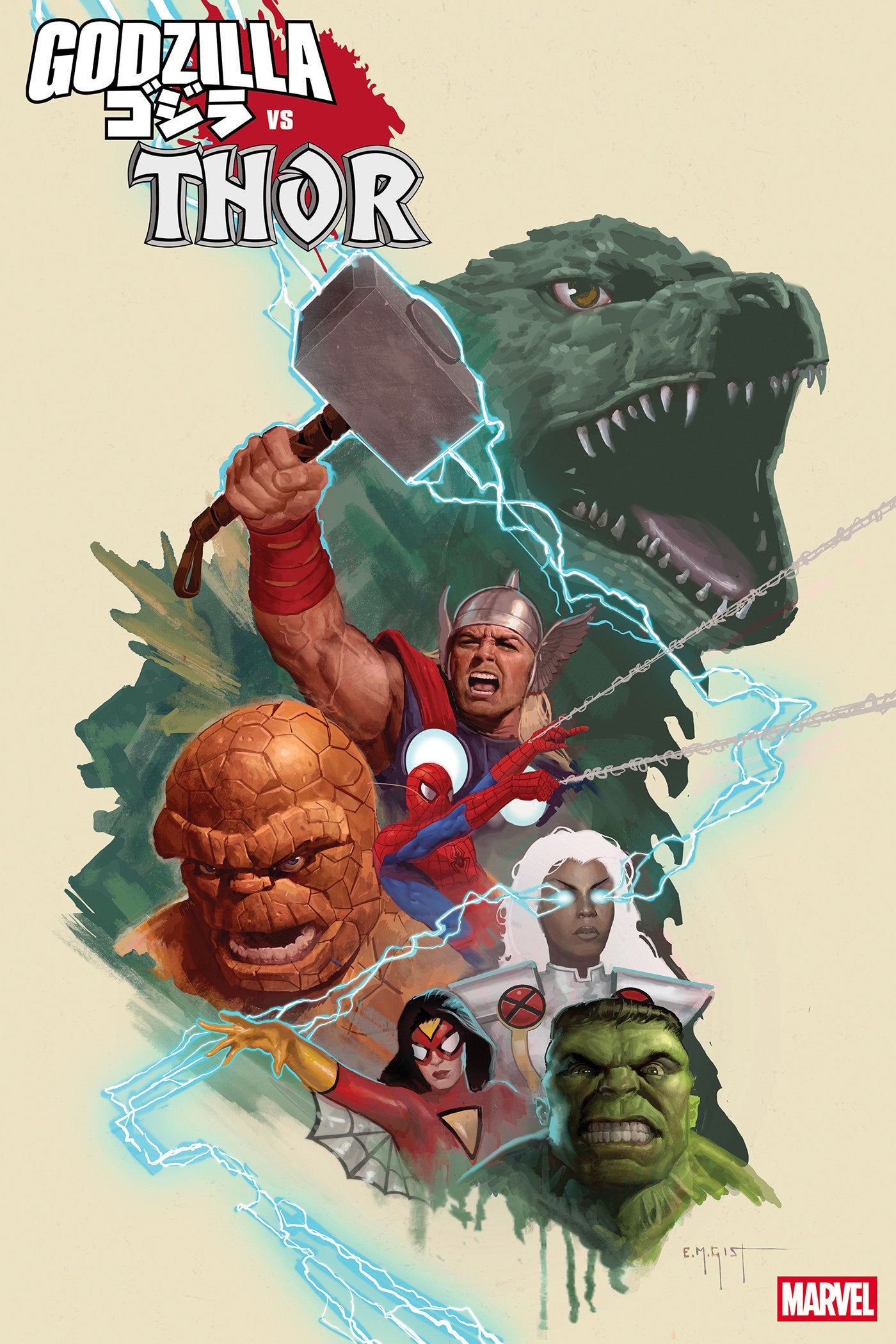 GODZILLA VS THOR #1 GIST MARVEL UNIVERSE VARIANT