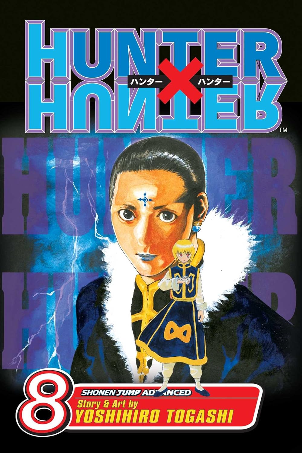 HUNTER X HUNTER VOL 08