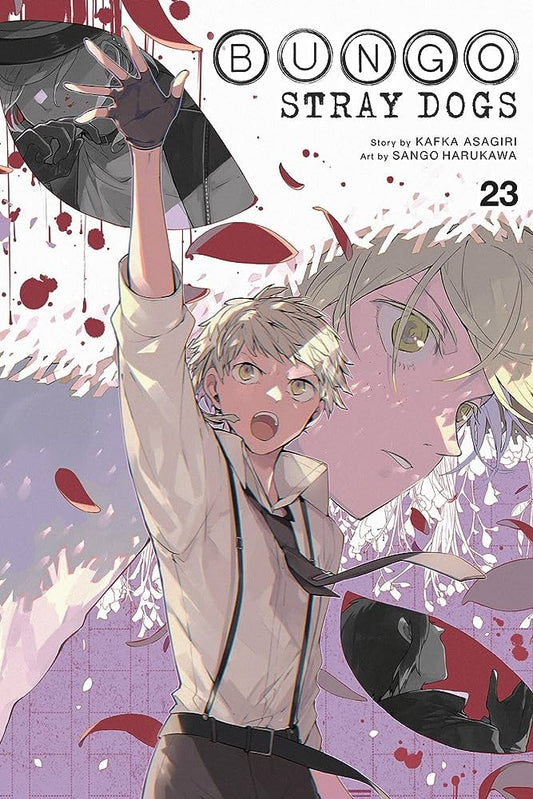 BUNGO STRAY DOGS VOL 23