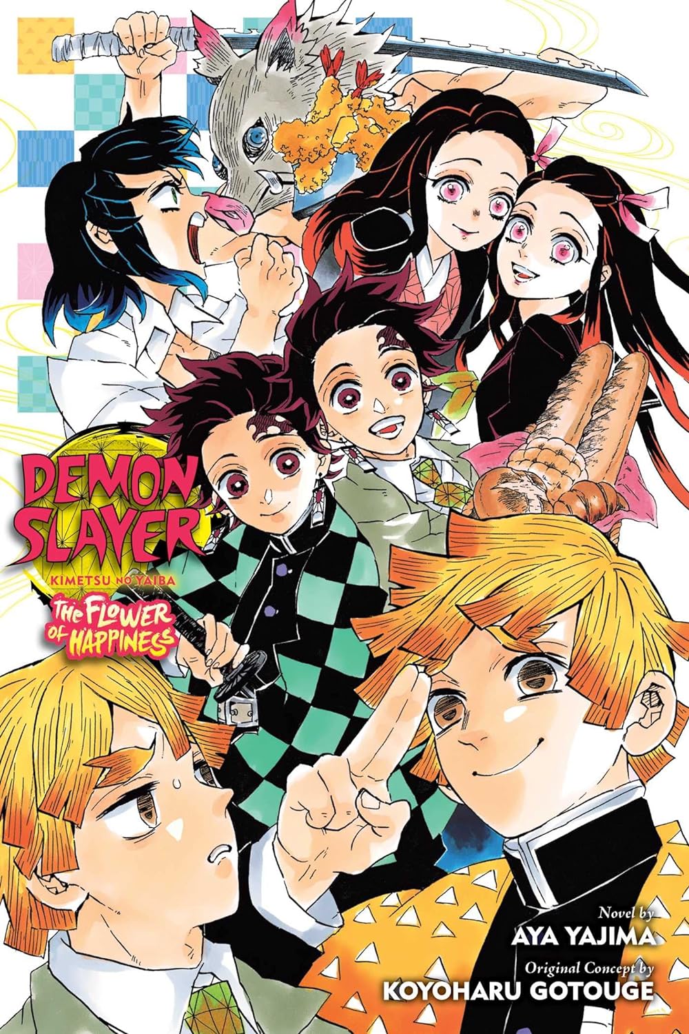 DEMON SLAYER KIMETSU NO YAIBA THE FLOWER OF HAPPINESS LIGHT NOVEL