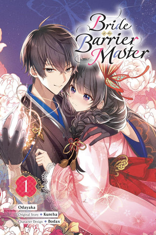 BRIDE OF THE BARRIER MASTER VOL 01