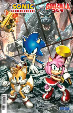 SONIC THE HEDGEHOG X GODZILLA #1 SUAYAN VARIANT
