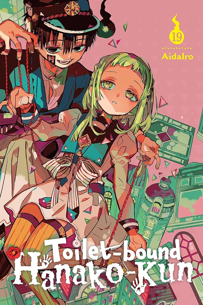 TOILET-BOUND HANAKO-KUN VOL 19