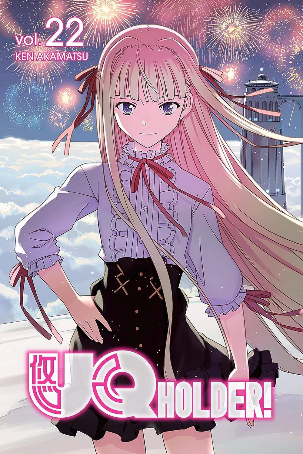 UQ HOLDER VOL 22