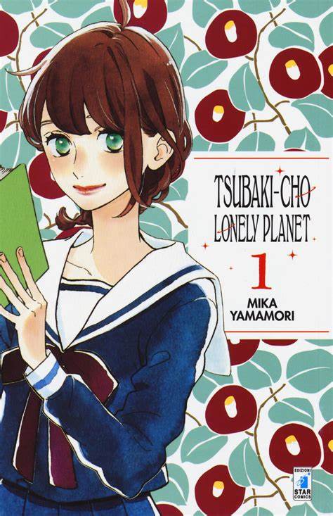 TSUBAKI-CHOU LONELY PLANET VOL 01