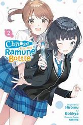 CHITOSE IS IN THE RAMUNE BOTTLE VOL 02