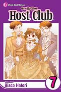 OURAN HIGH SCHOOL HOST CLUB VOL 07