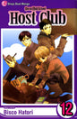 OURAN HIGH SCHOOL HOST CLUB VOL 12