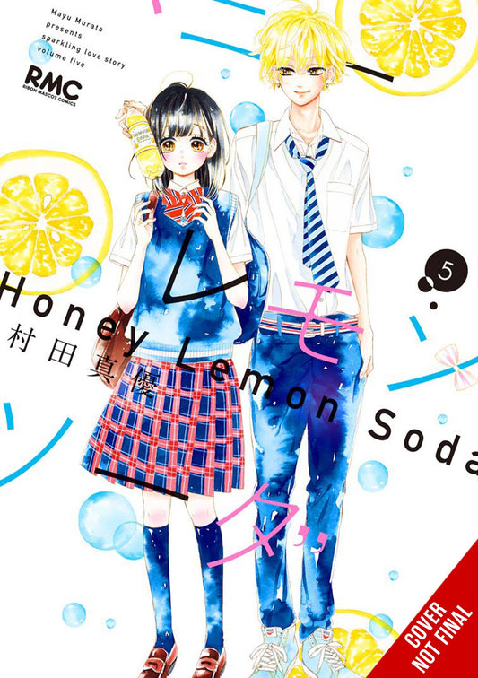 HONEY LEMON SODA VOL 05