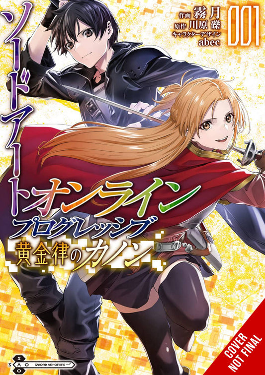 SWORD ART ONLINE PROGRESSIVE CANON OF THE GOLDEN RULE VOL 01