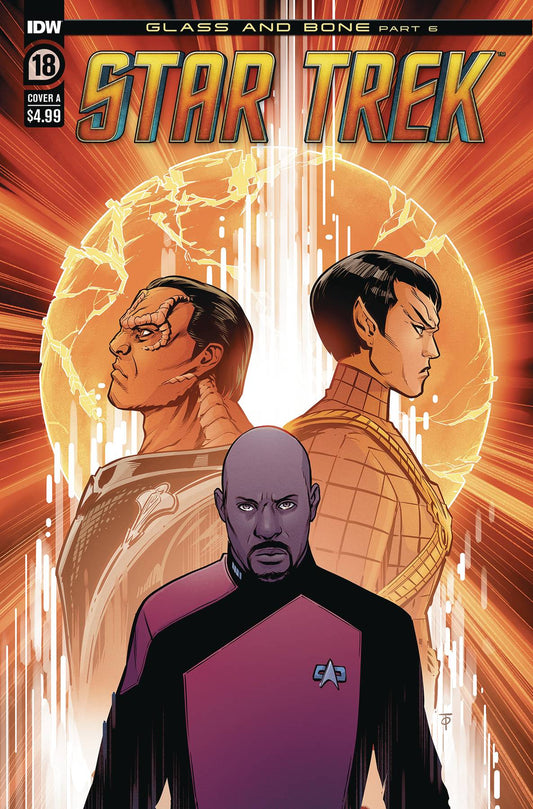 STAR TREK (2022) #18