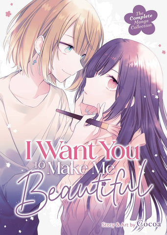 I WANT YOU TO MAKE ME BEAUTIFUL COMPLETE COLLECTION