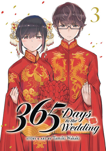 365 DAYS TO THE WEDDING VOL 03