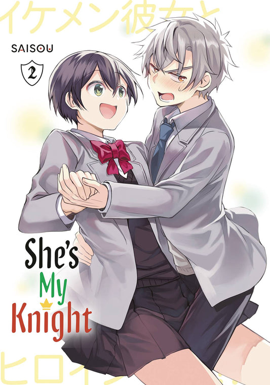 SHE'S MY KNIGHT VOL 02