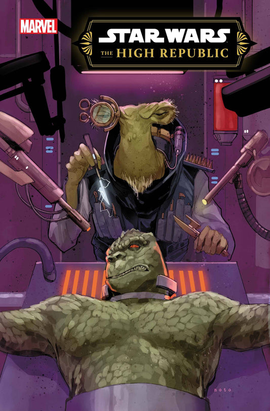 STAR WARS THE HIGH REPUBLIC (2023) #10