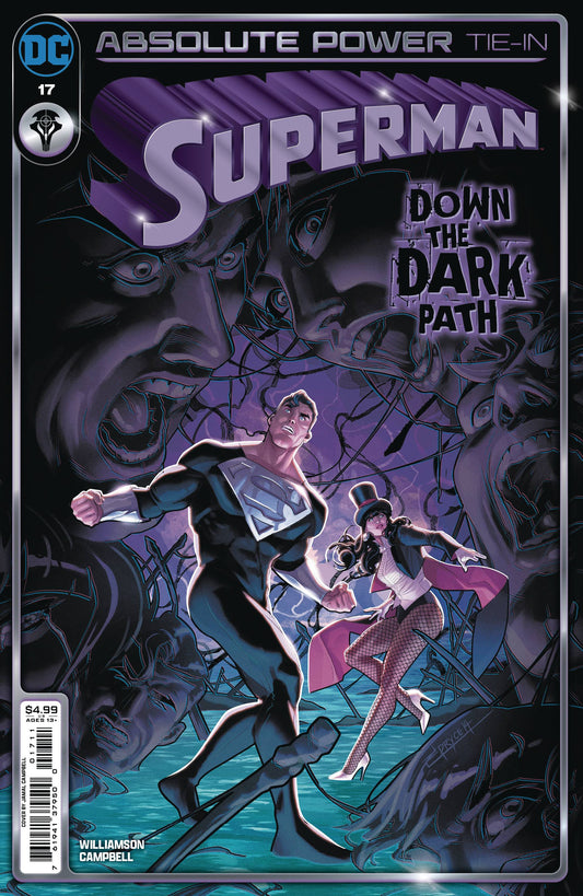 SUPERMAN (2023) #17