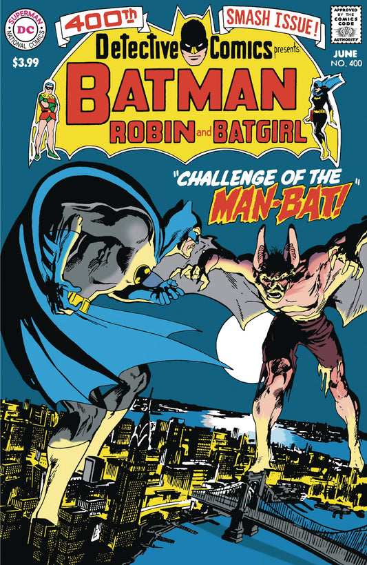 DETECTIVE COMICS #400 FACSIMILE EDITION