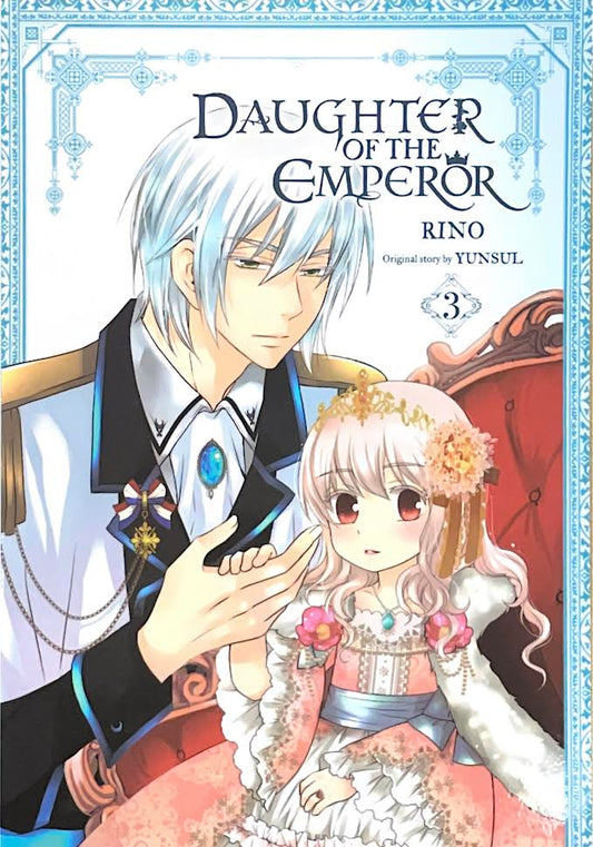 DAUGHTER OF THE EMPEROR VOL 03