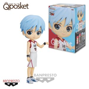 KUROKO'S BASKETBALL MOVIE Q-POSKET TETSUYA KUROKO