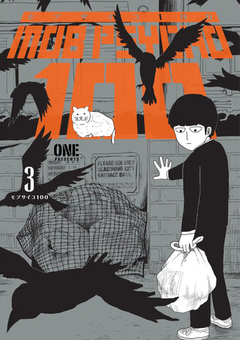 MOB PSYCHO 100 VOL 03