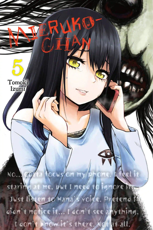 MIERUKO-CHAN VOL 05