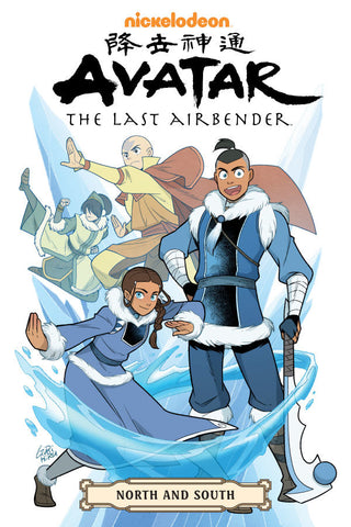 AVATAR: THE LAST AIRBENDER NORTH AND SOUTH OMNIBUS