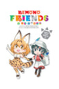 KEMONO FRIENDS A LA CARTE VOL 01