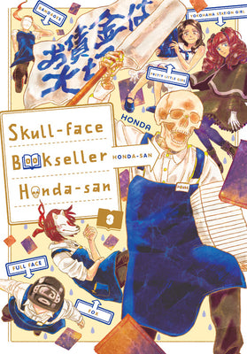 SKULL-FACE BOOKSELLER HONDA-SAN VOL 03