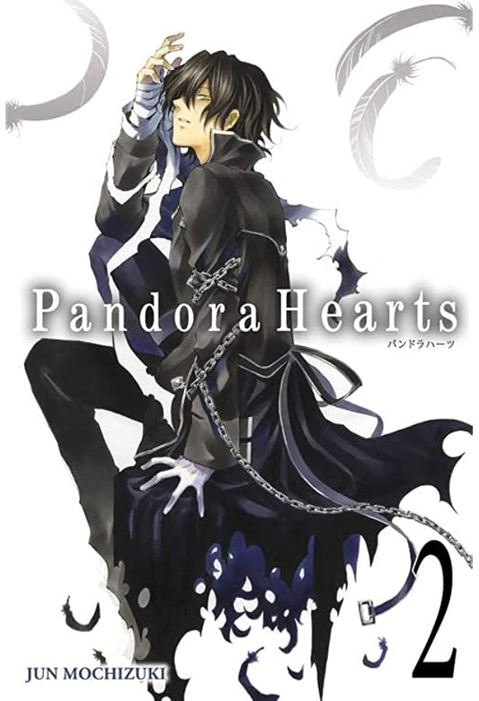 PANDORA HEARTS VOL 02